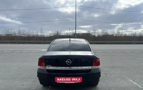 Opel Astra H, 2012 год, 850 000 рублей, 4 фотография