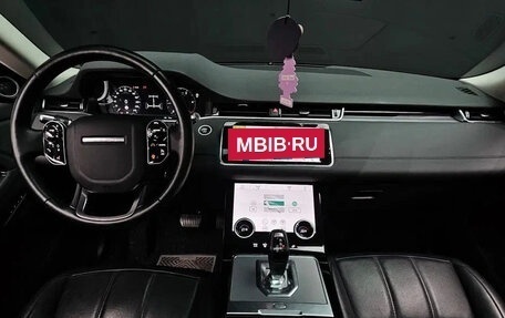 Land Rover Range Rover Evoque II, 2020 год, 2 790 222 рублей, 7 фотография