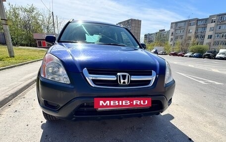 Honda CR-V II рестайлинг, 2004 год, 720 000 рублей, 2 фотография