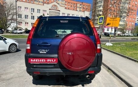 Honda CR-V II рестайлинг, 2004 год, 720 000 рублей, 3 фотография