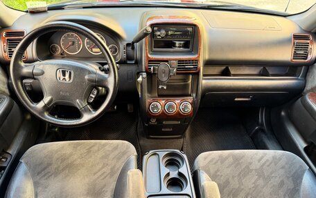 Honda CR-V II рестайлинг, 2004 год, 720 000 рублей, 8 фотография
