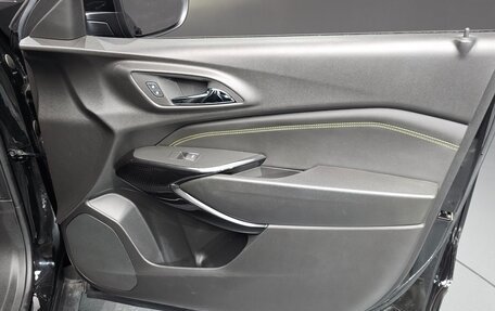 Chevrolet Trax, 2023 год, 1 550 040 рублей, 15 фотография