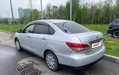 Nissan Almera, 2015 год, 570 000 рублей, 1 фотография