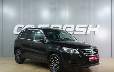 Volkswagen Tiguan I, 2010 год, 1 099 000 рублей, 1 фотография