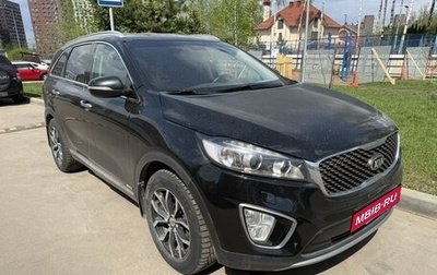 KIA Sorento III Prime рестайлинг, 2016 год, 2 500 000 рублей, 1 фотография