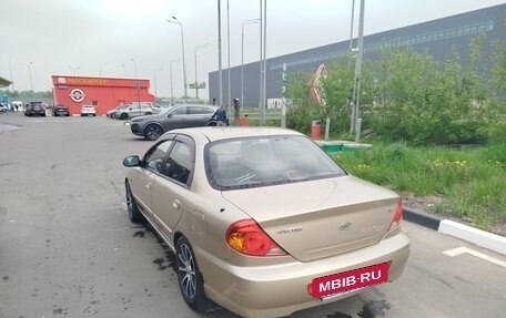KIA Spectra II (LD), 2007 год, 320 000 рублей, 4 фотография