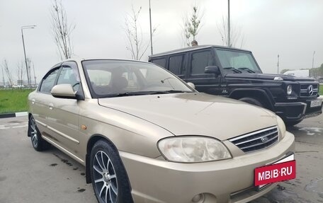 KIA Spectra II (LD), 2007 год, 320 000 рублей, 2 фотография