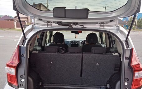 Nissan Note II рестайлинг, 2019 год, 1 068 000 рублей, 5 фотография