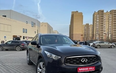 Infiniti FX II, 2011 год, 1 850 000 рублей, 1 фотография