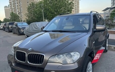 BMW X5, 2011 год, 1 980 000 рублей, 1 фотография
