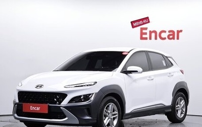 Hyundai Kona I, 2022 год, 1 550 000 рублей, 1 фотография