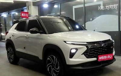 Chevrolet TrailBlazer, 2023 год, 2 120 000 рублей, 1 фотография