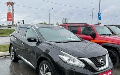 Nissan Murano, 2017 год, 2 900 000 рублей, 1 фотография