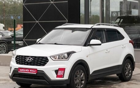 Hyundai Creta I рестайлинг, 2020 год, 2 200 000 рублей, 1 фотография