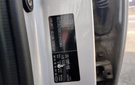 Hyundai Elantra V, 2012 год, 790 000 рублей, 16 фотография