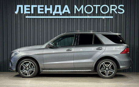 Mercedes-Benz GLE, 2018 год, 3 990 000 рублей, 6 фотография