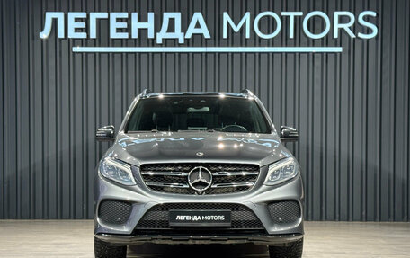 Mercedes-Benz GLE, 2018 год, 3 990 000 рублей, 2 фотография