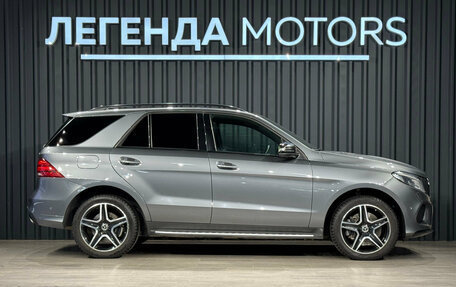 Mercedes-Benz GLE, 2018 год, 3 990 000 рублей, 3 фотография