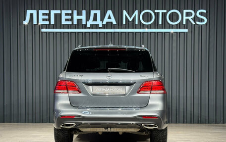 Mercedes-Benz GLE, 2018 год, 3 990 000 рублей, 5 фотография