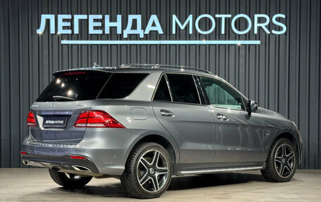 Mercedes-Benz GLE, 2018 год, 3 990 000 рублей, 4 фотография