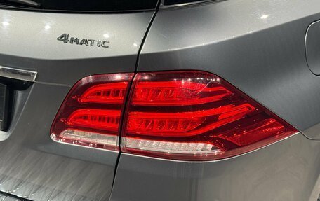 Mercedes-Benz GLE, 2018 год, 3 990 000 рублей, 9 фотография