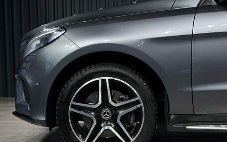 Mercedes-Benz GLE, 2018 год, 3 990 000 рублей, 11 фотография