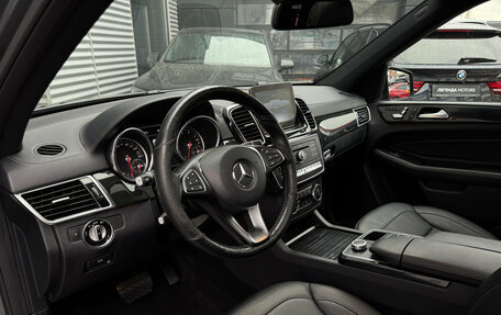 Mercedes-Benz GLE, 2018 год, 3 990 000 рублей, 23 фотография