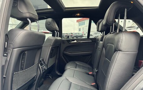 Mercedes-Benz GLE, 2018 год, 3 990 000 рублей, 25 фотография