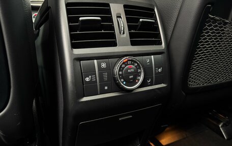 Mercedes-Benz GLE, 2018 год, 3 990 000 рублей, 26 фотография