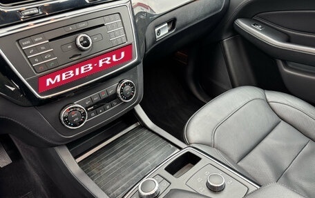 Mercedes-Benz GLE, 2018 год, 3 990 000 рублей, 20 фотография