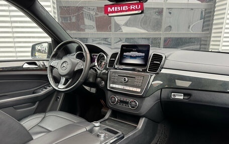 Mercedes-Benz GLE, 2018 год, 3 990 000 рублей, 36 фотография