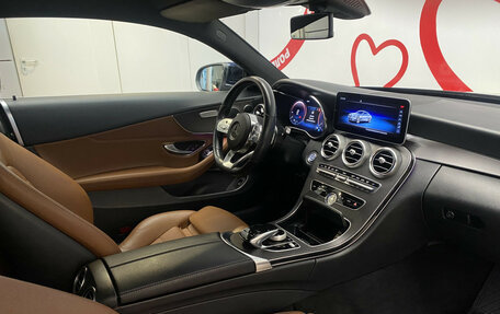Mercedes-Benz C-Класс, 2018 год, 2 950 000 рублей, 7 фотография