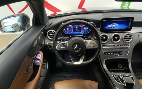 Mercedes-Benz C-Класс, 2018 год, 2 950 000 рублей, 9 фотография