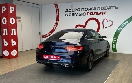 Mercedes-Benz C-Класс, 2018 год, 2 950 000 рублей, 4 фотография
