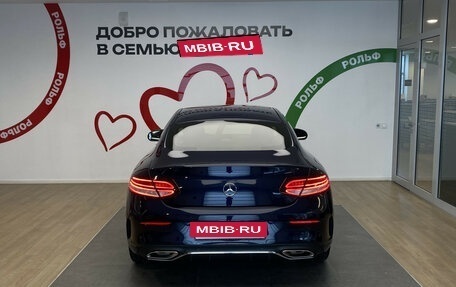 Mercedes-Benz C-Класс, 2018 год, 2 950 000 рублей, 5 фотография