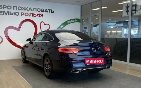 Mercedes-Benz C-Класс, 2018 год, 2 950 000 рублей, 6 фотография