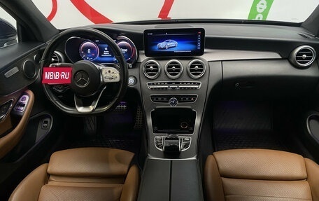 Mercedes-Benz C-Класс, 2018 год, 2 950 000 рублей, 8 фотография