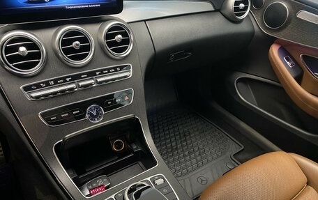 Mercedes-Benz C-Класс, 2018 год, 2 950 000 рублей, 14 фотография