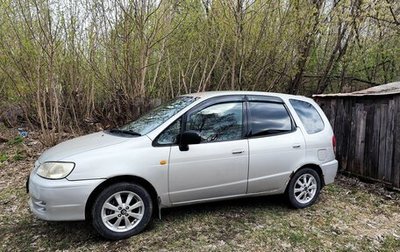 Toyota Corolla Spacio II, 1999 год, 280 000 рублей, 1 фотография