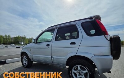 Toyota Cami, 1999 год, 385 000 рублей, 1 фотография