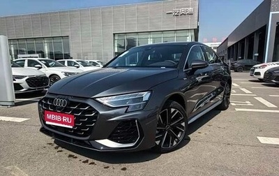 Audi A3, 2026 год, 3 450 000 рублей, 1 фотография