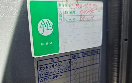 Toyota Cami, 1999 год, 385 000 рублей, 26 фотография