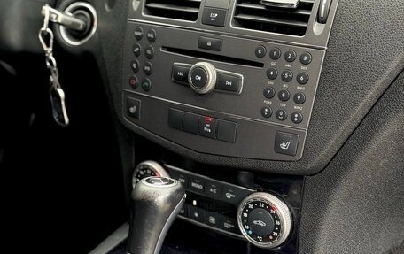 Mercedes-Benz C-Класс, 2010 год, 890 000 рублей, 15 фотография