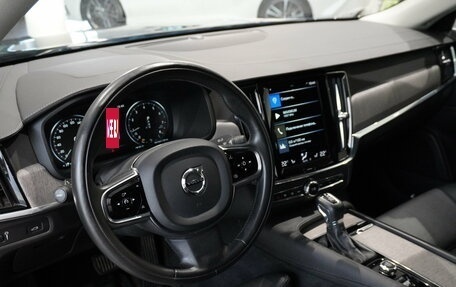 Volvo S90 II рестайлинг, 2020 год, 3 687 000 рублей, 11 фотография