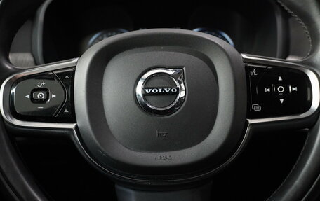 Volvo S90 II рестайлинг, 2020 год, 3 687 000 рублей, 20 фотография