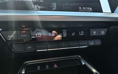 Audi A3, 2026 год, 3 450 000 рублей, 6 фотография