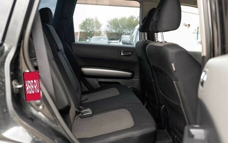 Nissan X-Trail, 2007 год, 1 050 000 рублей, 18 фотография