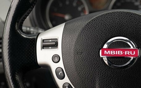Nissan X-Trail, 2007 год, 1 050 000 рублей, 12 фотография
