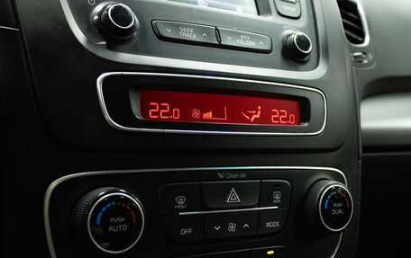 KIA Sorento II рестайлинг, 2013 год, 1 399 000 рублей, 23 фотография