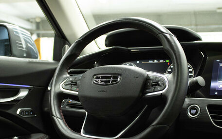 Geely Tugella FY11, 2020 год, 2 619 000 рублей, 8 фотография